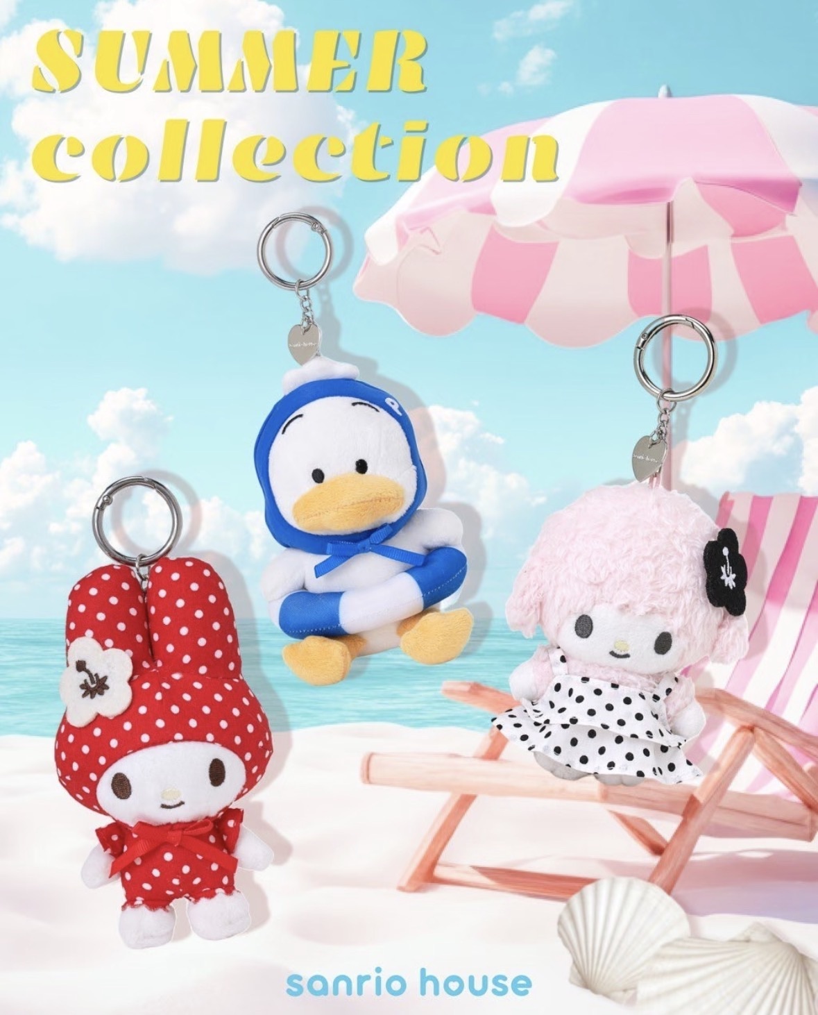 #預購 🇯🇵日本 三麗鷗 Sanrio House SUMMER collection 毛絨吊飾娃娃