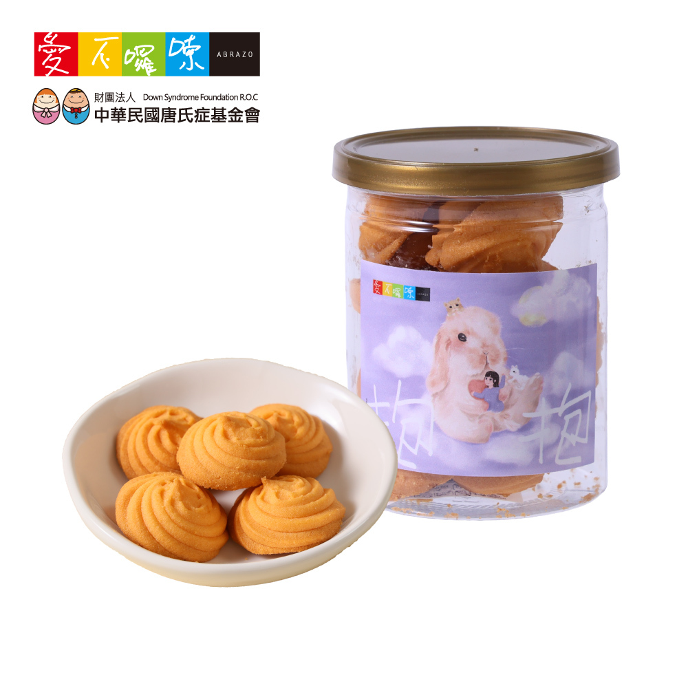 愛不囉嗦｜起司奶酥手工餅乾 60g/罐