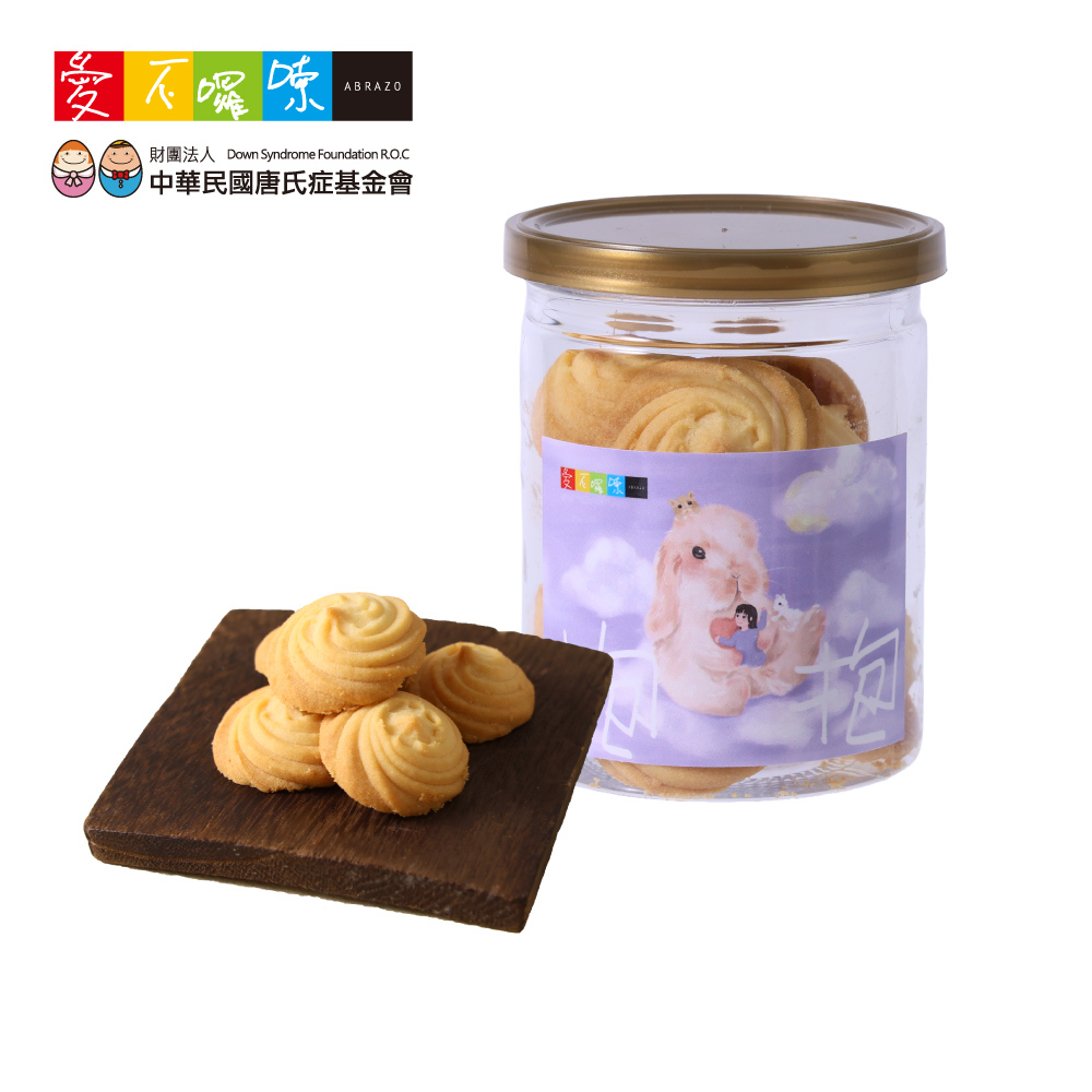 愛不囉嗦｜香草奶酥手工餅乾 60g/罐