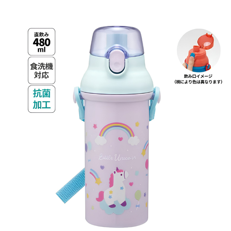 Skater Antibacterial Push-Button Direct Drinking Water Bottle 480ml
