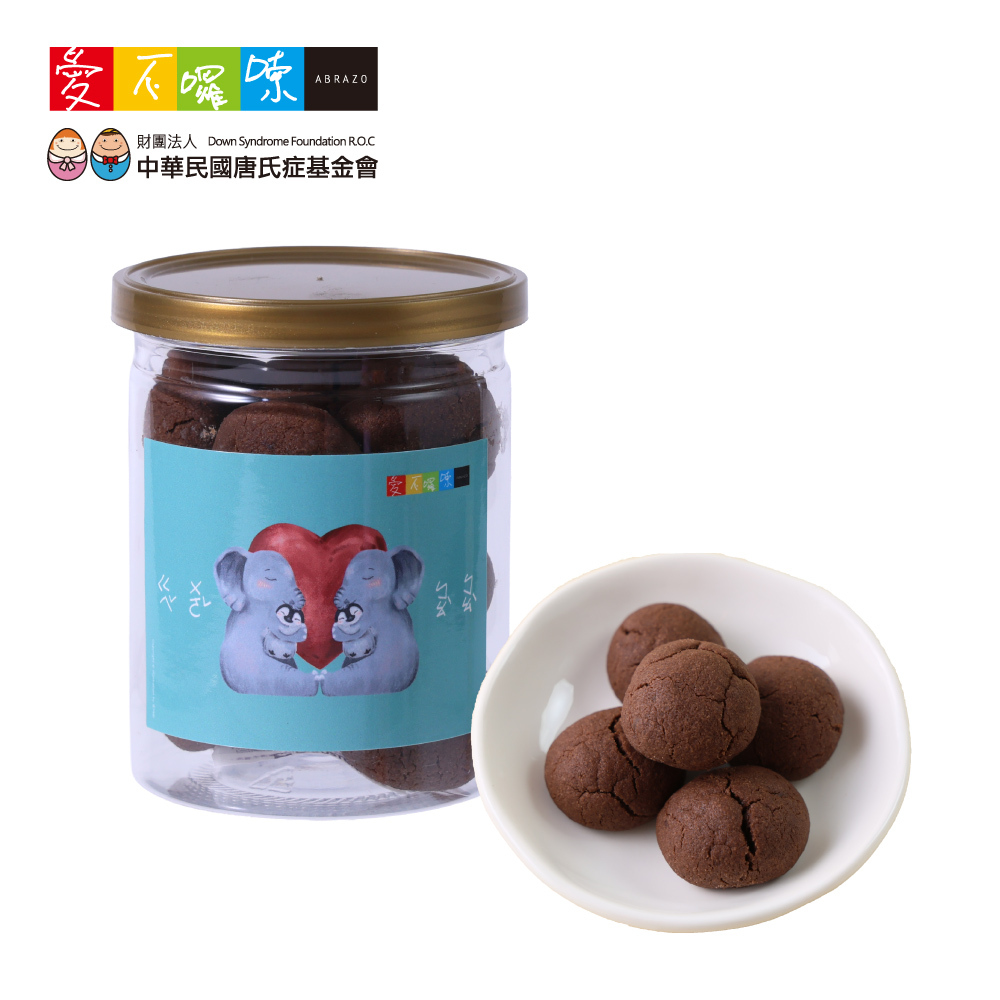 愛不囉嗦｜可可雪球手工餅乾 85g/罐