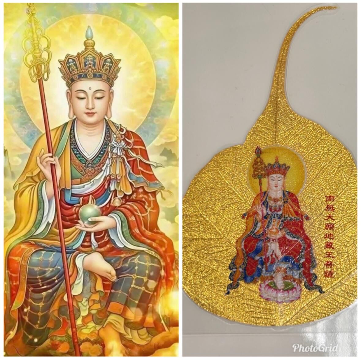 A56 青海地藏法會 送 菩提葉 超度往生祖先,化寃親債主,消除業障 [做法會日子新曆8月13日(七月初一)鬼門開]