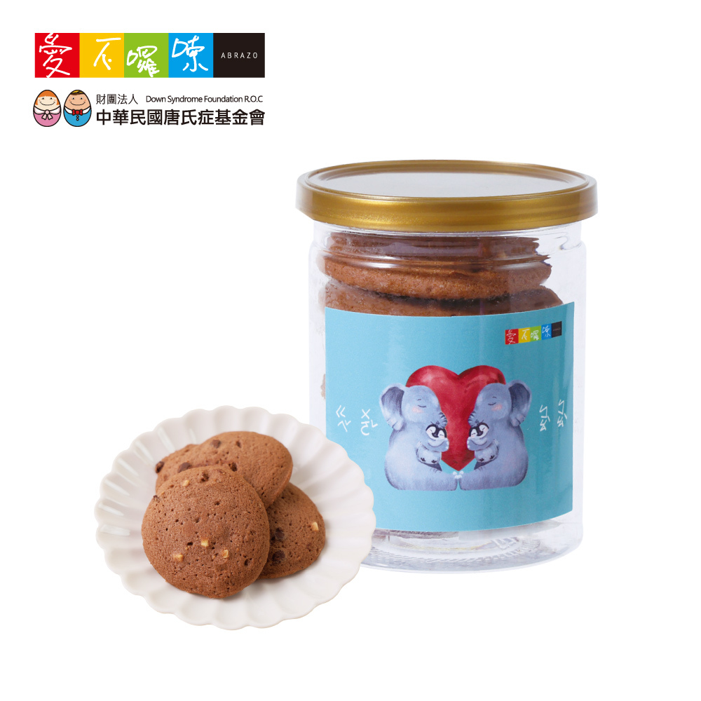 愛不囉嗦｜魔幻巧豆手工餅乾 70g/罐