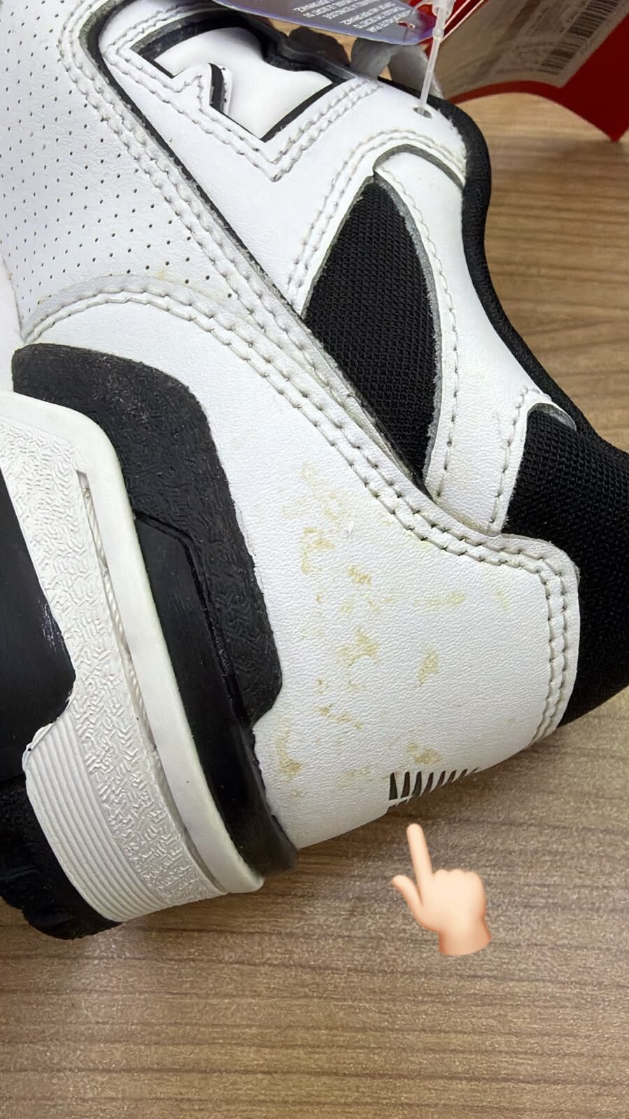 【現貨瑕疵貨品】New Balance 休閒波鞋 240  (HC0302)
