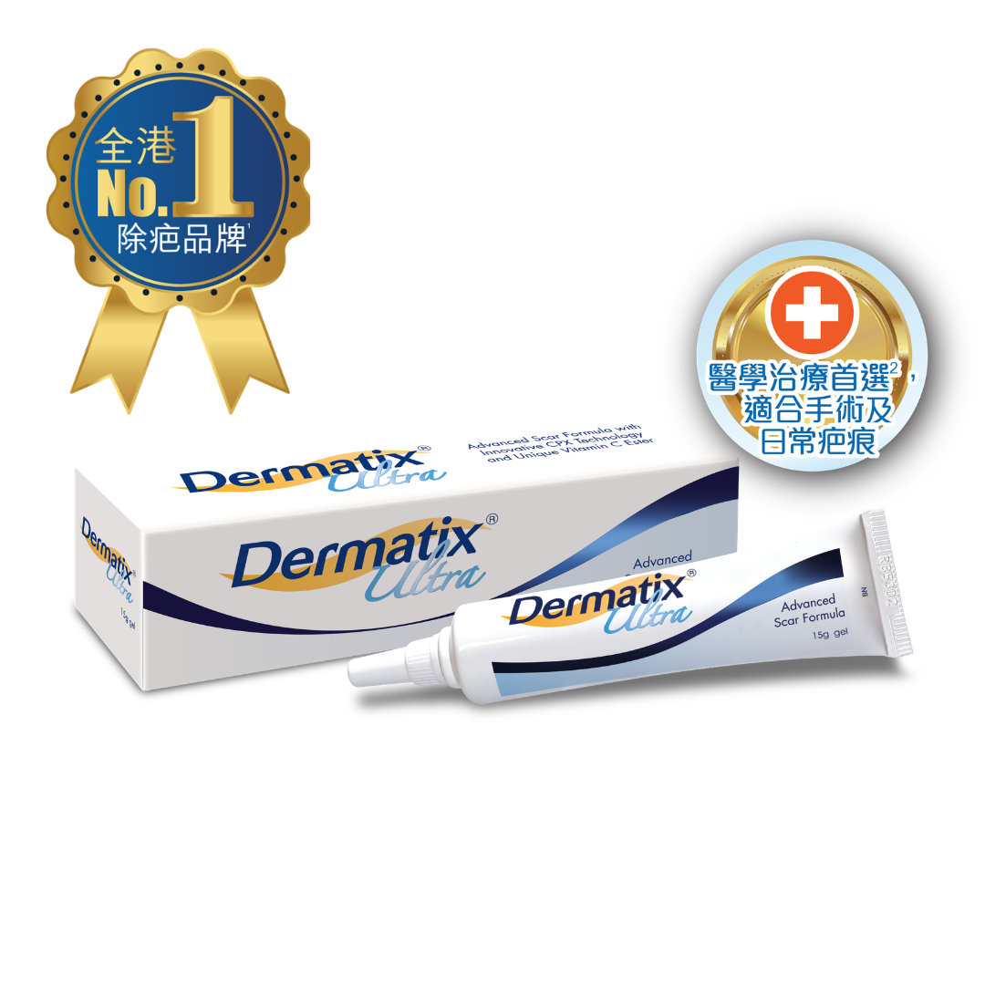 DERMATIX ULTRA GEL 15g