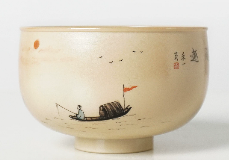 0721JZ69-JINGDEZHEN-CER-主人杯0031 書法大師餘敏老師題字 柴燒經典水墨手繪杯 水墨手繪120ml（A69）