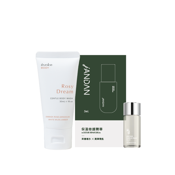 保濕修護精華5mL+沐浴露30ml
