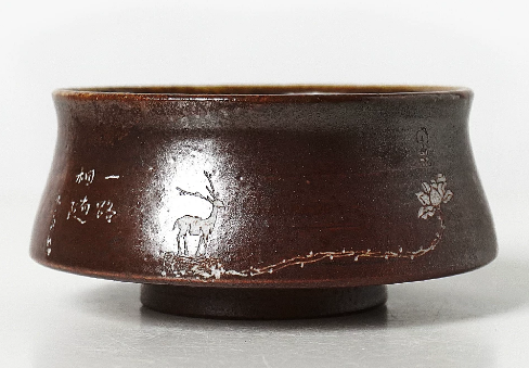 0721JZ86-JINGDEZHEN-CER-主人杯0049 柴燒雕刻杯 景德鎮非遺老師黃澤雍親工雕刻 雕刻杯110ml（A86）