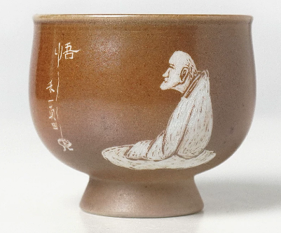 0721JZ89-JINGDEZHEN-CER-主人杯0079 柴燒雕刻杯 景德鎮非遺老師黃澤雍親工雕刻 雕刻杯60ml（A89）
