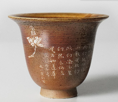 0721JZ92-JINGDEZHEN-CER-主人杯0084 柴燒雕刻杯 景德鎮非遺老師黃澤雍親工雕刻 雕刻杯60ml（A92）