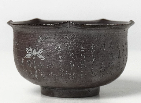 0721JZ104-JINGDEZHEN-CER-主人杯0103 柴燒雕刻杯 景德鎮非遺老師黃澤雍親工雕刻 雕刻杯100ml（A104）