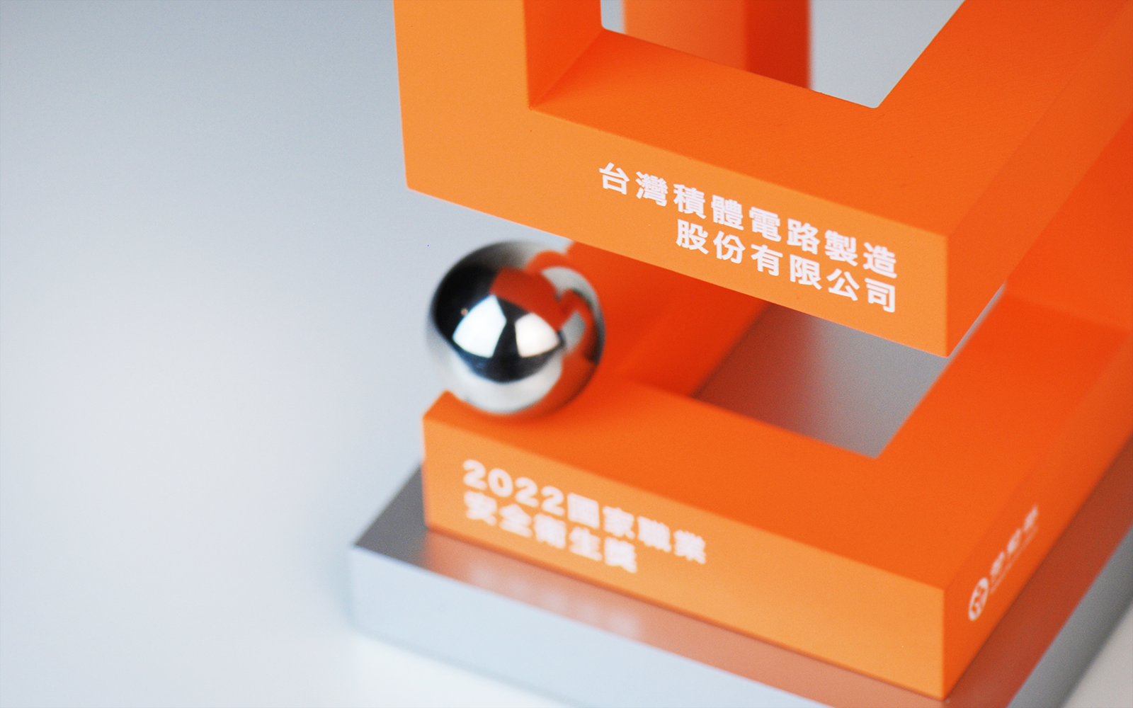 Ministry of Labor_detail03