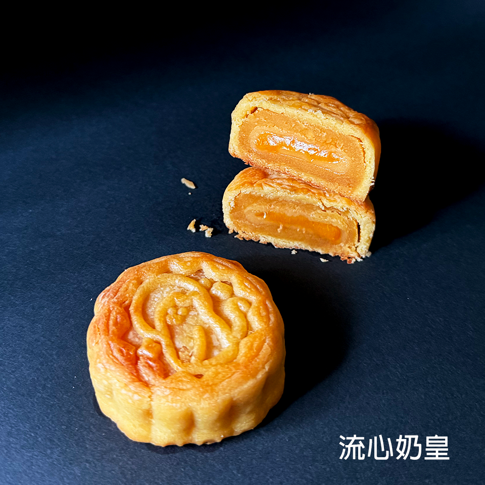 【宅配到家】中秋閃爍禮盒 / 12入(常溫出貨)