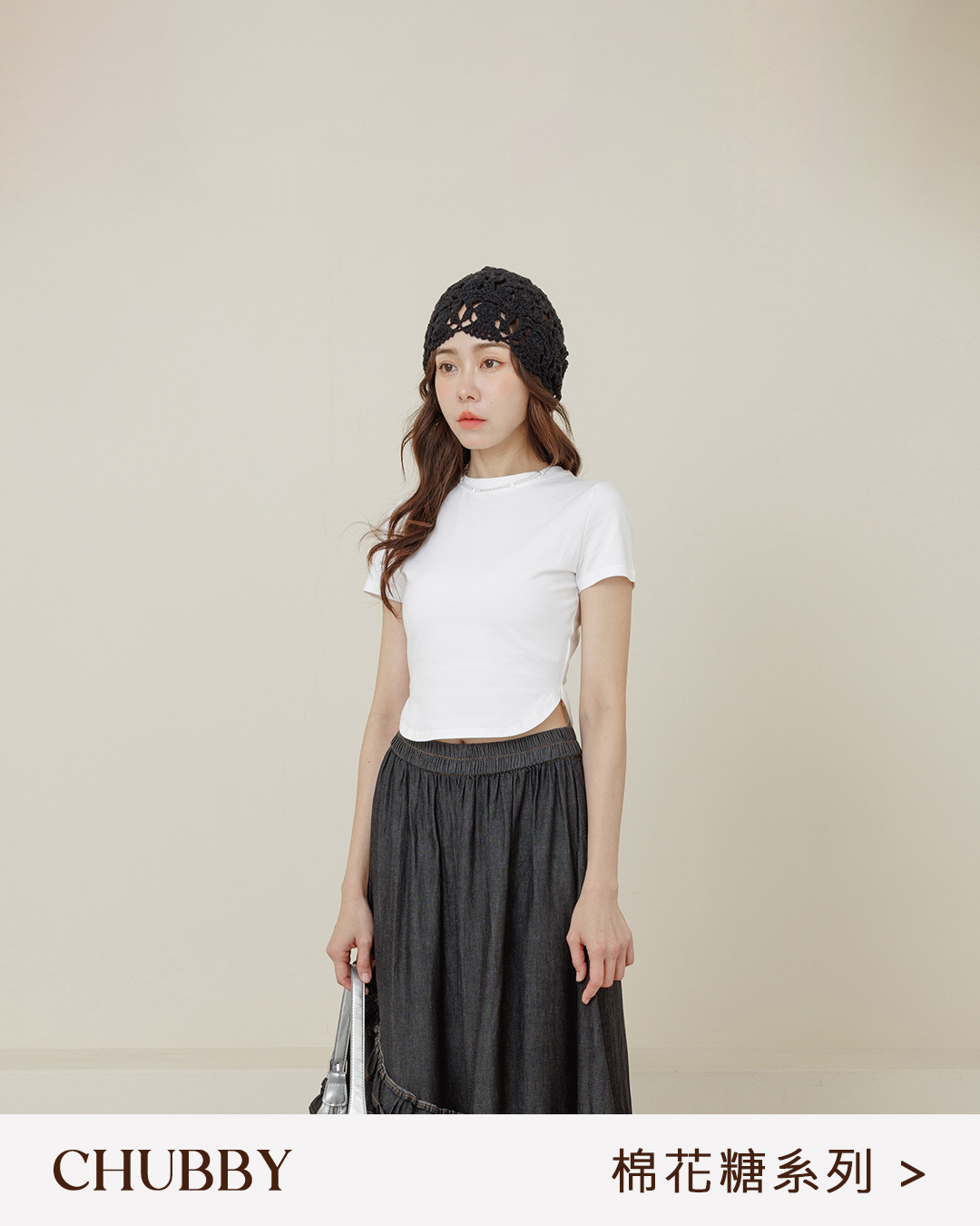 Marshmallow-patterned plain short-sleeved top with rounded hem, available in five colors, sizes S/M/L/XL.【01099545】in stock+pre-order