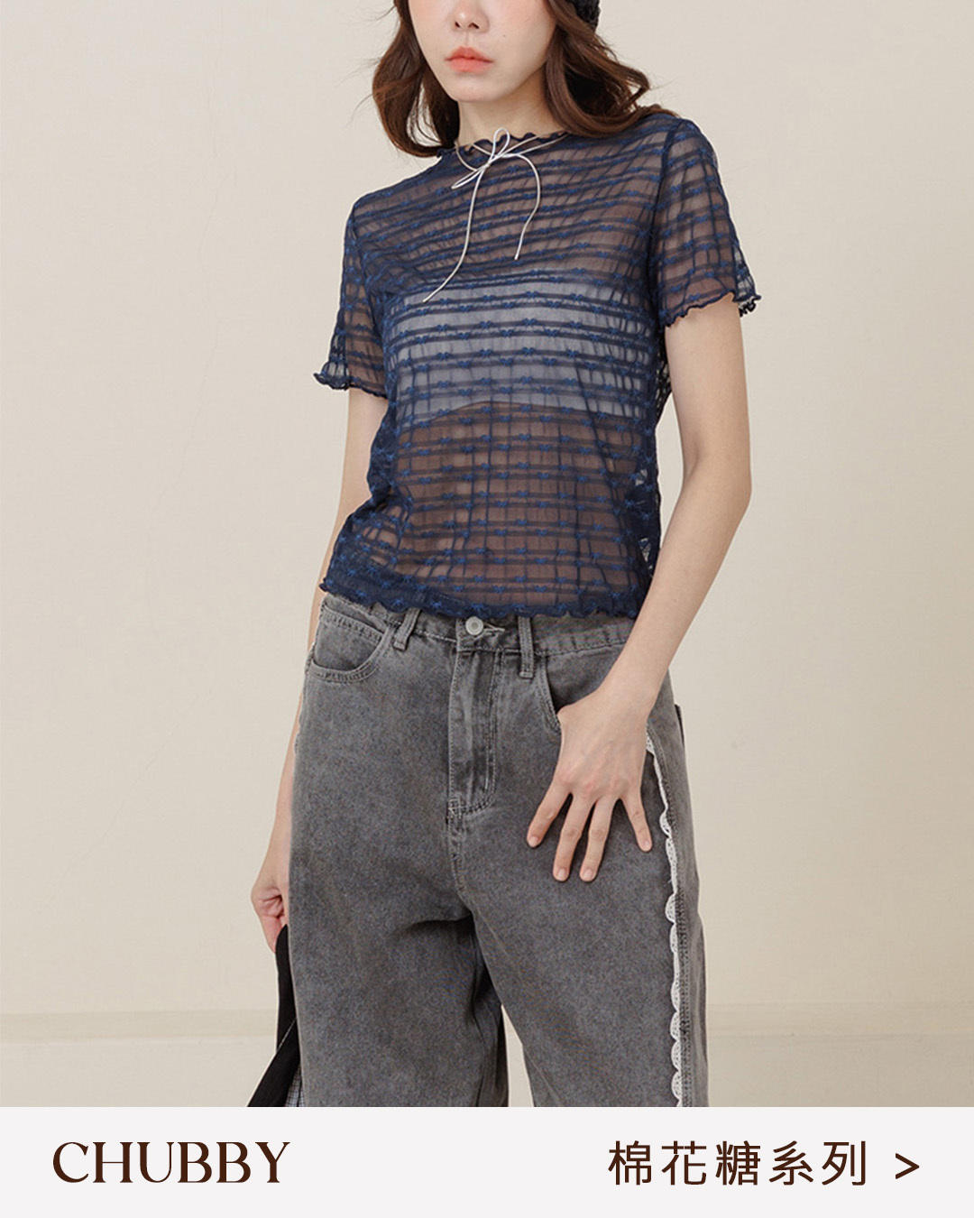 Cotton candy bow embroidered sheer short-sleeved top, S/M/L【01099511】in stock+pre-order