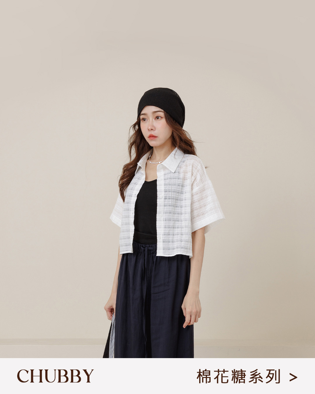 Marshmallow-patterned slightly sheer short-sleeved shirt - white S/M/L【01025816】in stock+pre-order