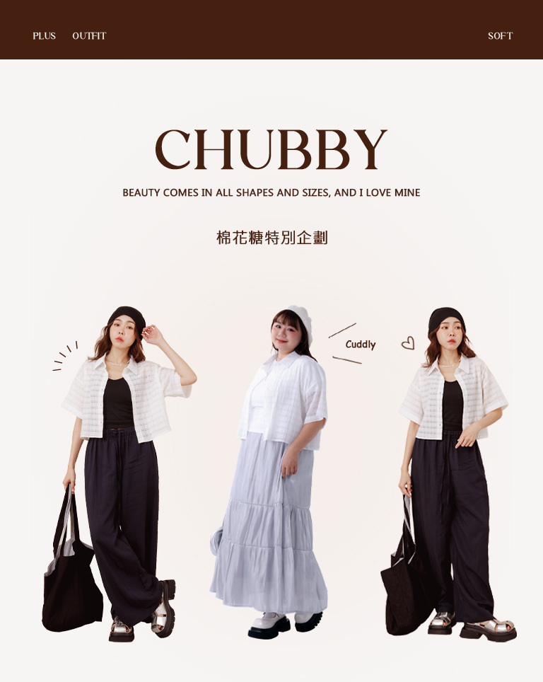 Marshmallow-patterned slightly sheer short-sleeved shirt - white S/M/L【01025816】in stock+pre-order