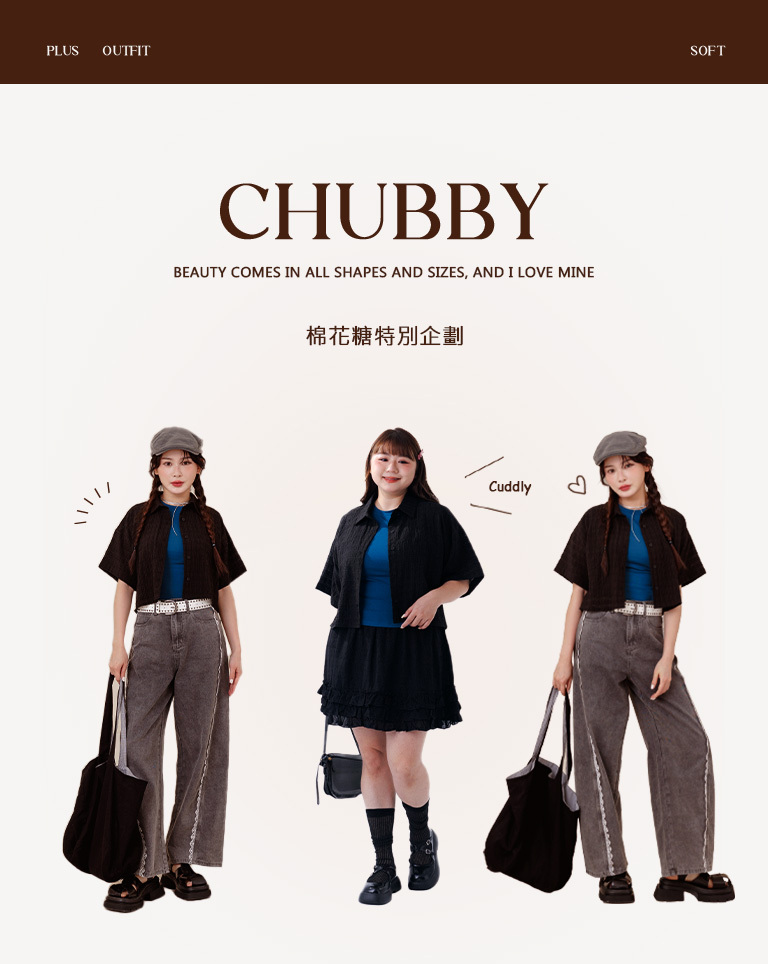 Marshmallow Checkered Semi-Sheer Short-Sleeve Shirt - Black S/M/L【01025817】in stock+pre-order