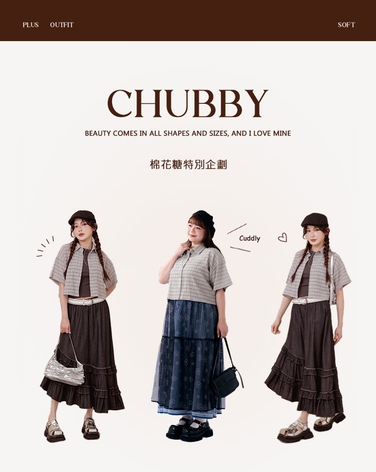 Marshmallow Checkered Semi-Sheer Short-Sleeve Shirt - Gray S/M/L【01025818】in stock+pre-order