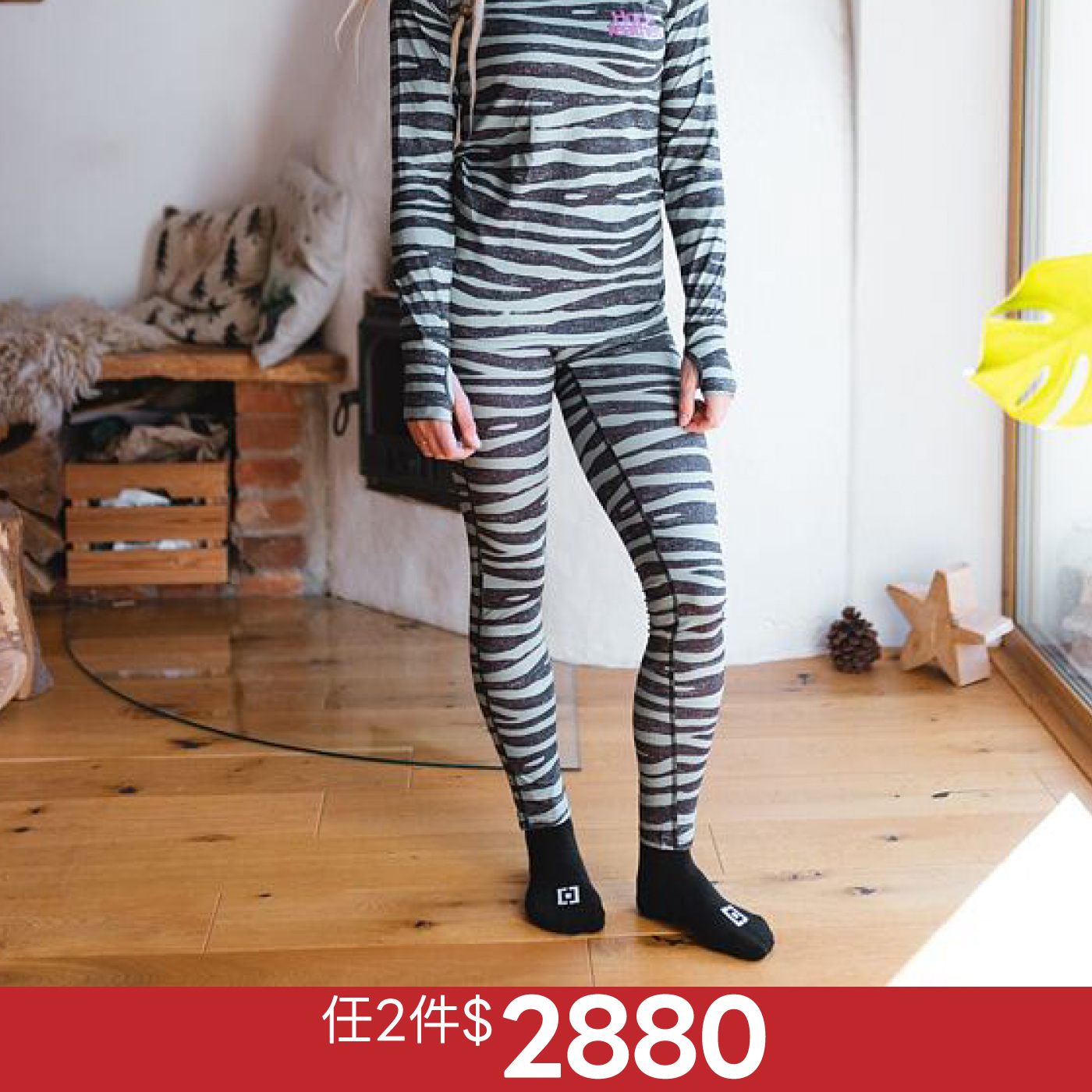 女款透氣底層褲（2入組）