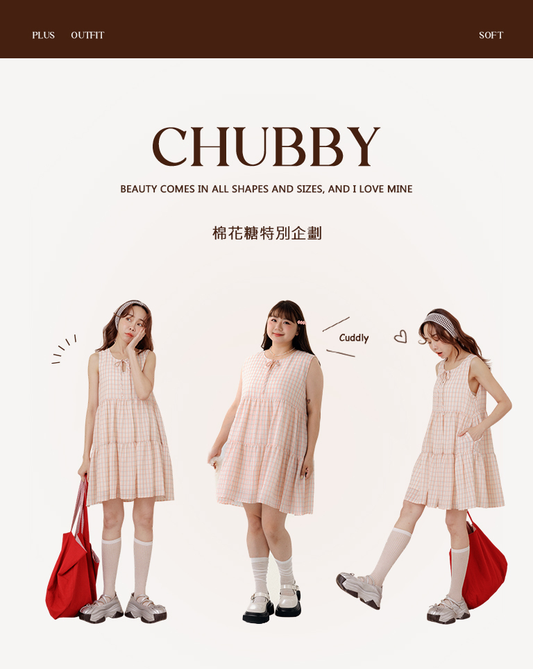 Marshmallow-patterned plaid lace-up vest dress S/M/L【01087300】in stock+pre-order