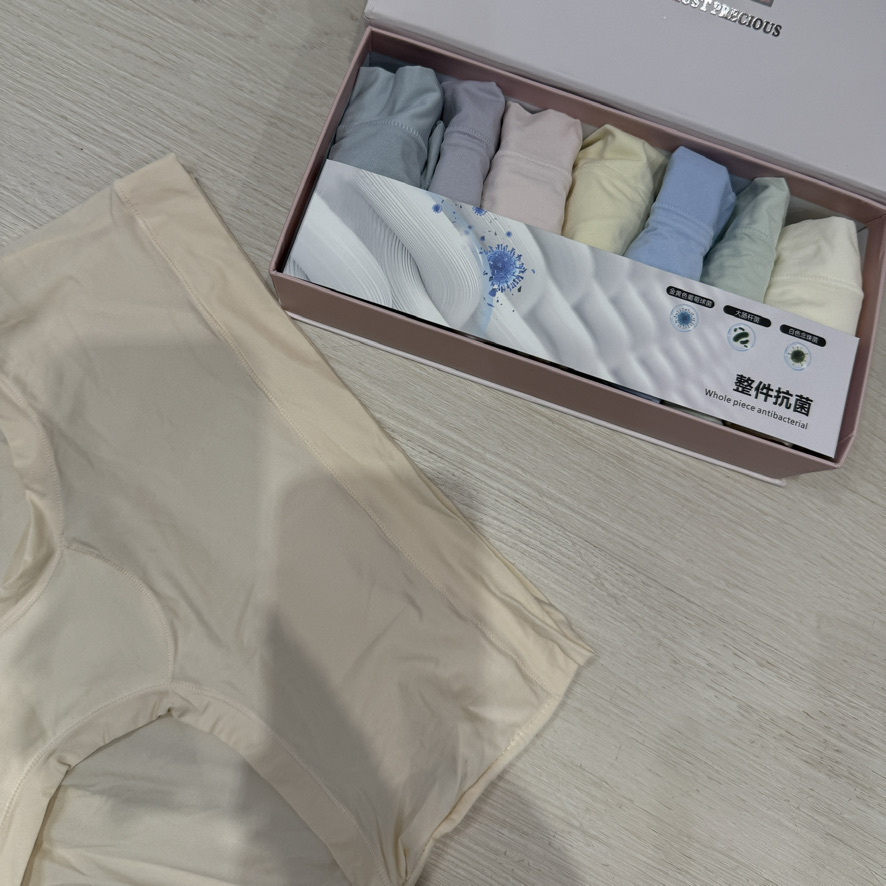 egg私推！升級版up' 極Q彈冰麻糬內褲 (8入1組) _018