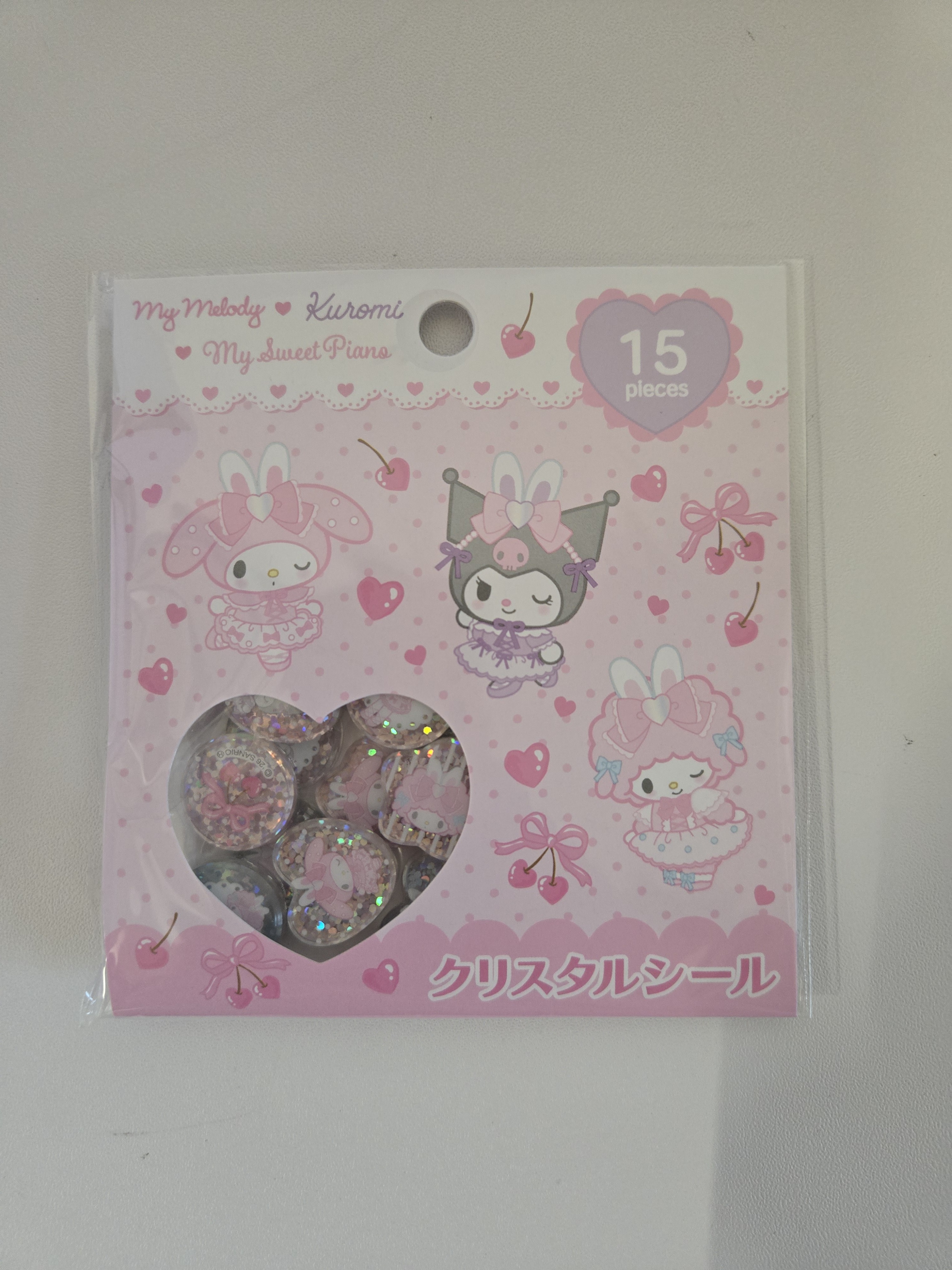 シール Sanrio