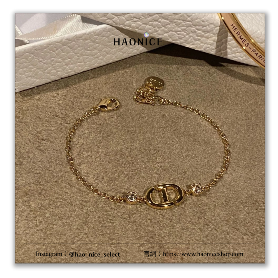 【HAO NICE】輕奢小配件✨Dior 經典CD logo 人造水晶 金色 手鍊 手環