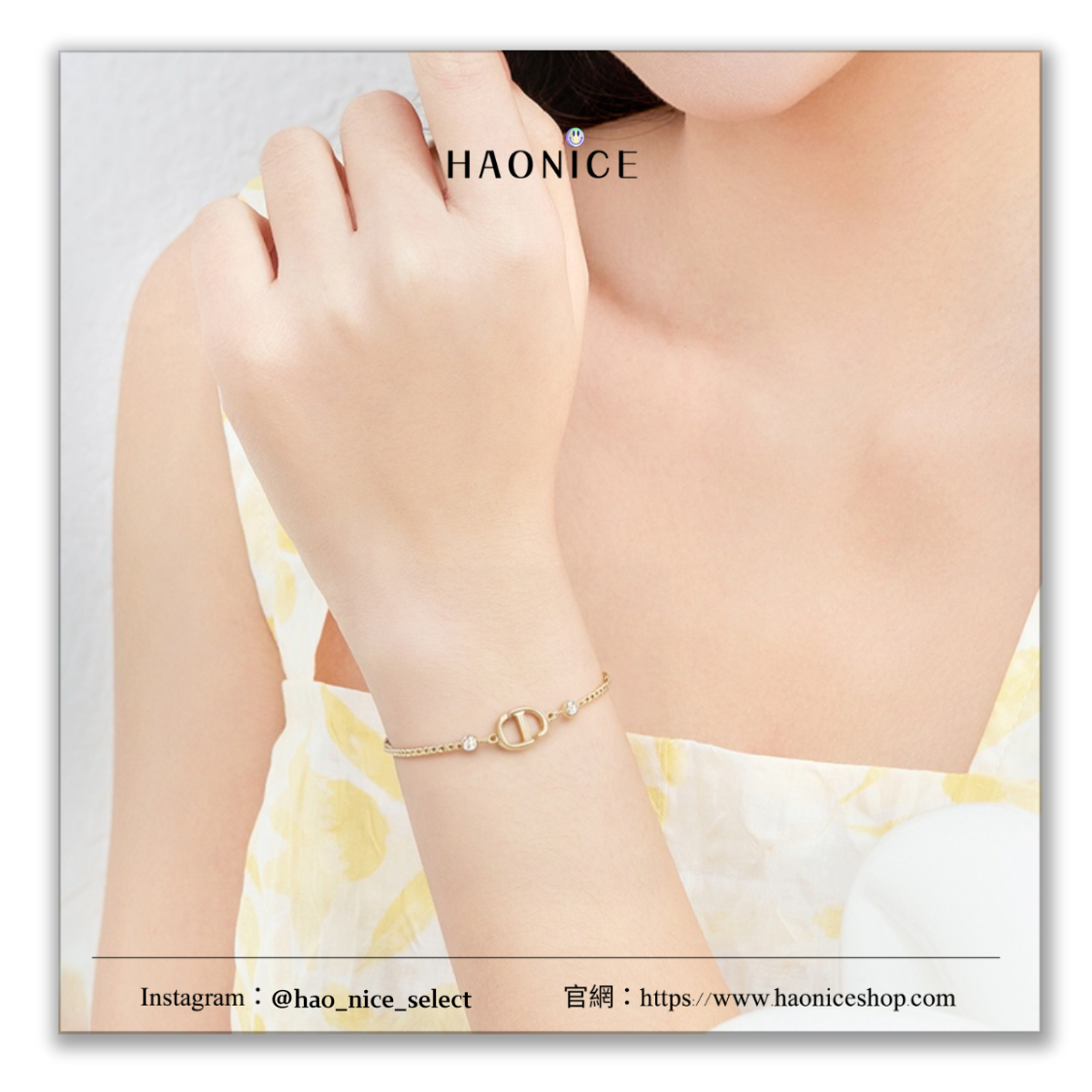 【HAO NICE】輕奢小配件✨Dior 經典CD logo 人造水晶 金色 手鍊 手環