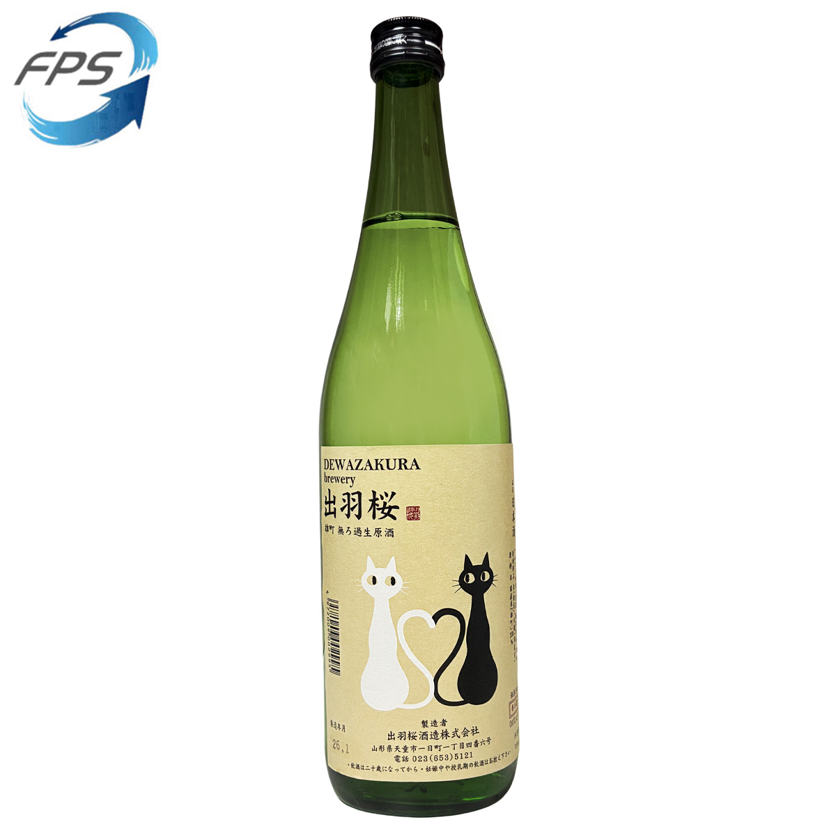 出羽櫻 喵心相印 純米大吟釀 生原酒 720ml