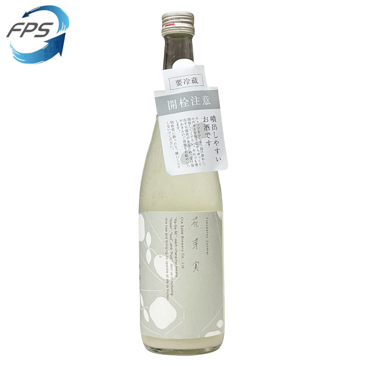 花芽実(かがみ)にごり生 SilkyCloud 720ml