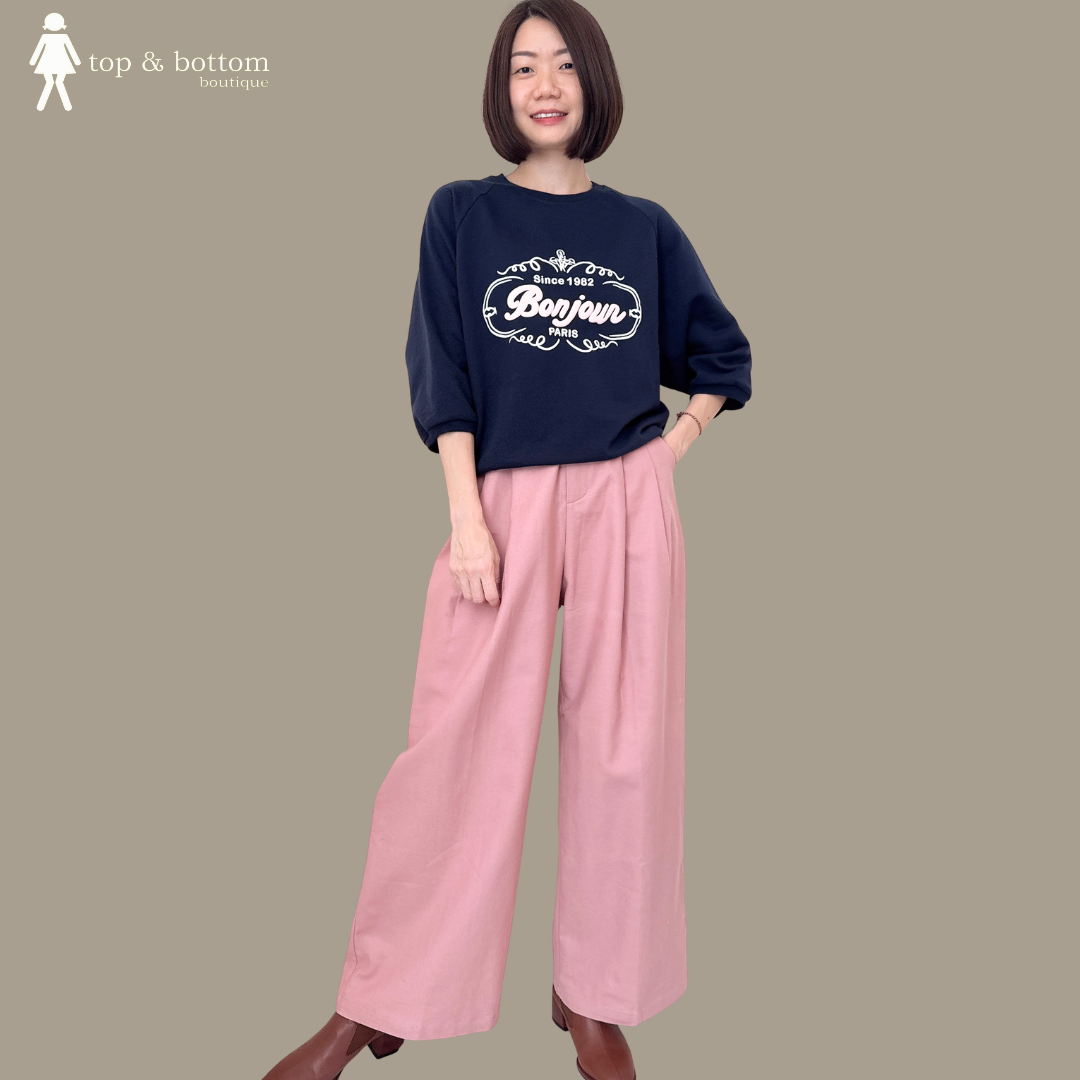HIGH WAISTED WIDE LEG LONG TROUSER