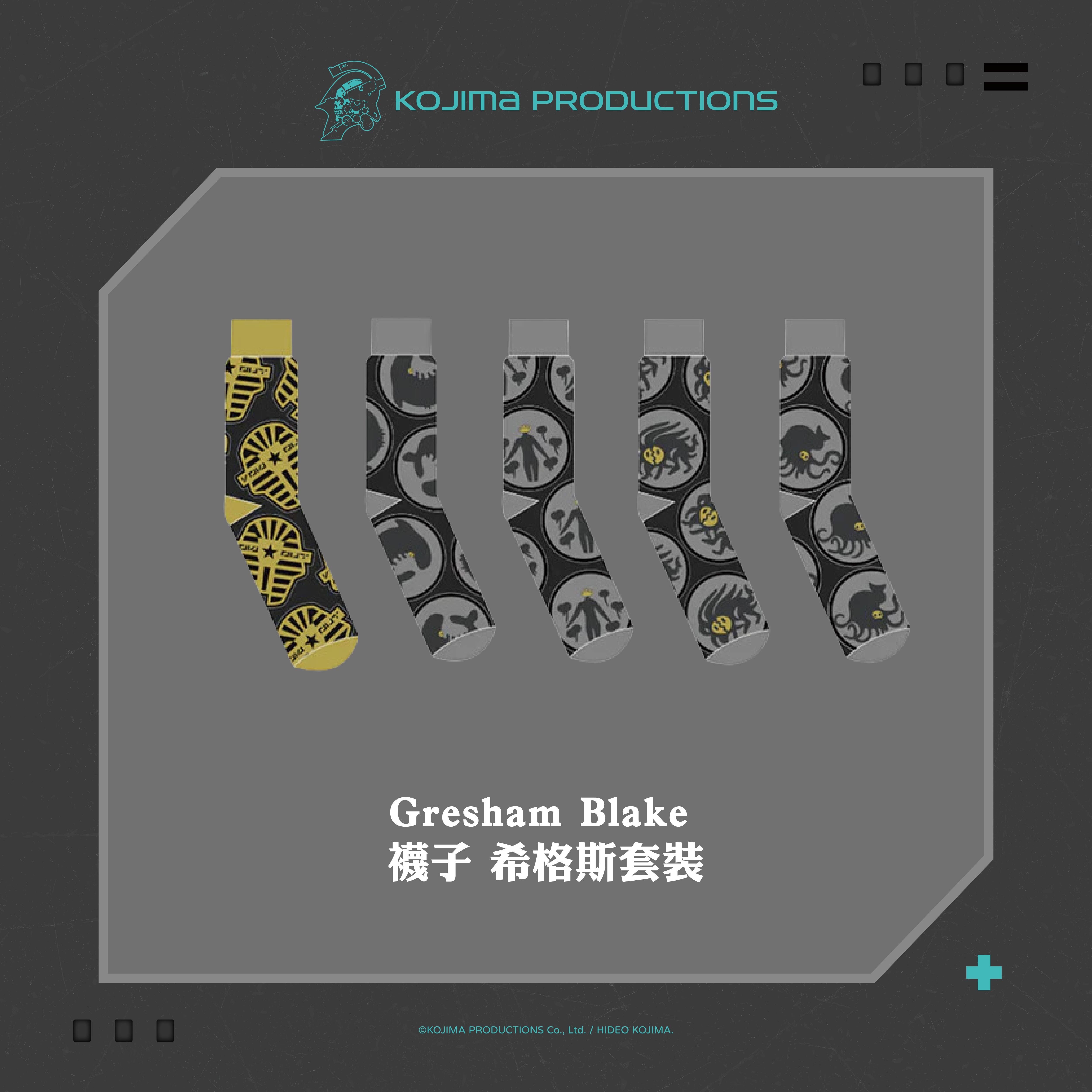 Gresham Blake 襪子 Higgs款