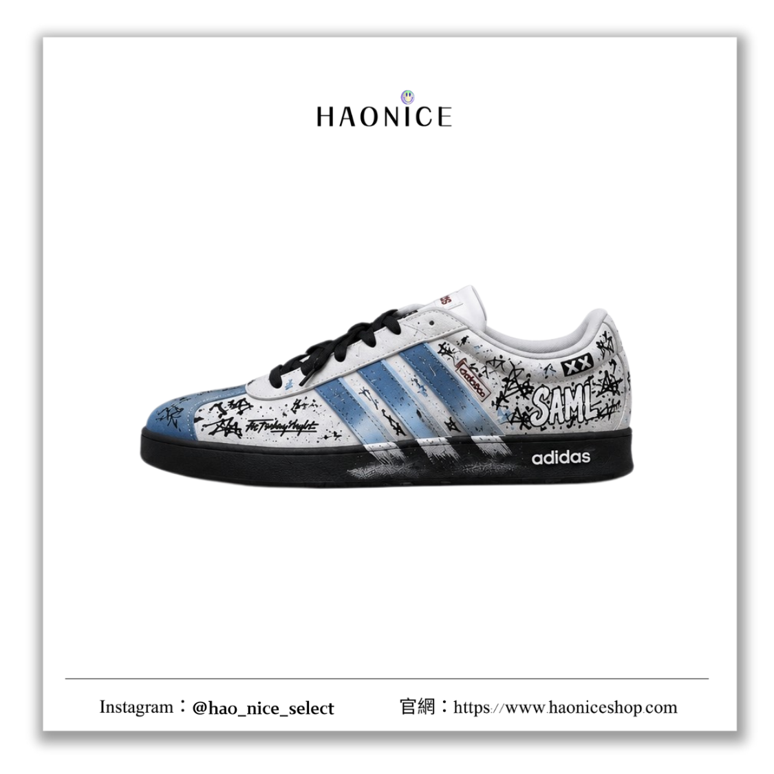 【HAO NICE】客製改色款🎨adidas VL Court 2.0⚡️街頭文化 塗鴉 丹寧風格 藍白 板鞋 德訓鞋
