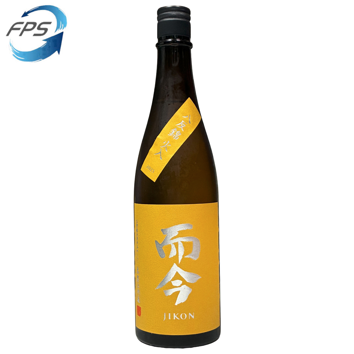 HAPPY WEDNESDAY PROMOTION - 超值清酒 SET