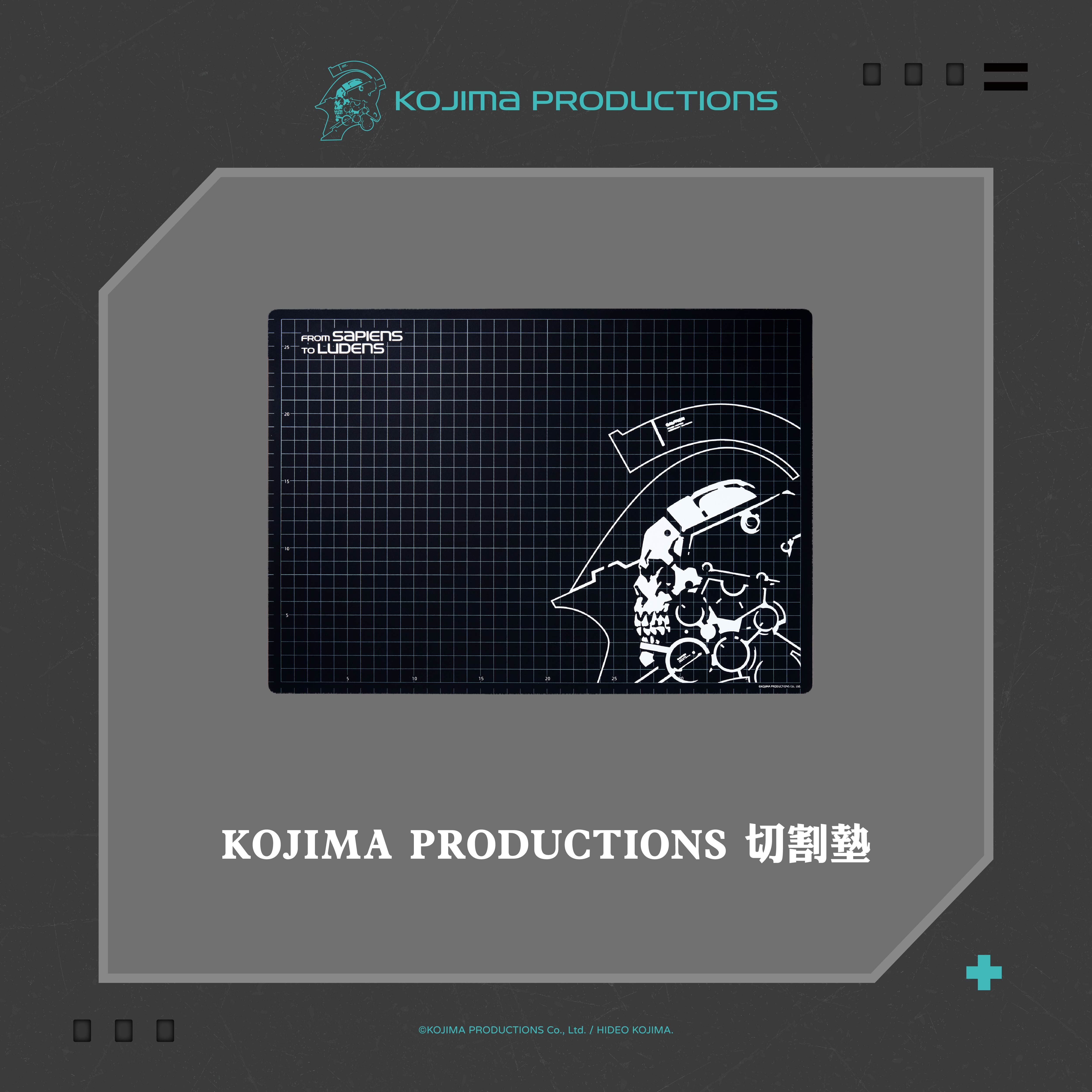 KOJIMA PRODUCTIONS 切割墊