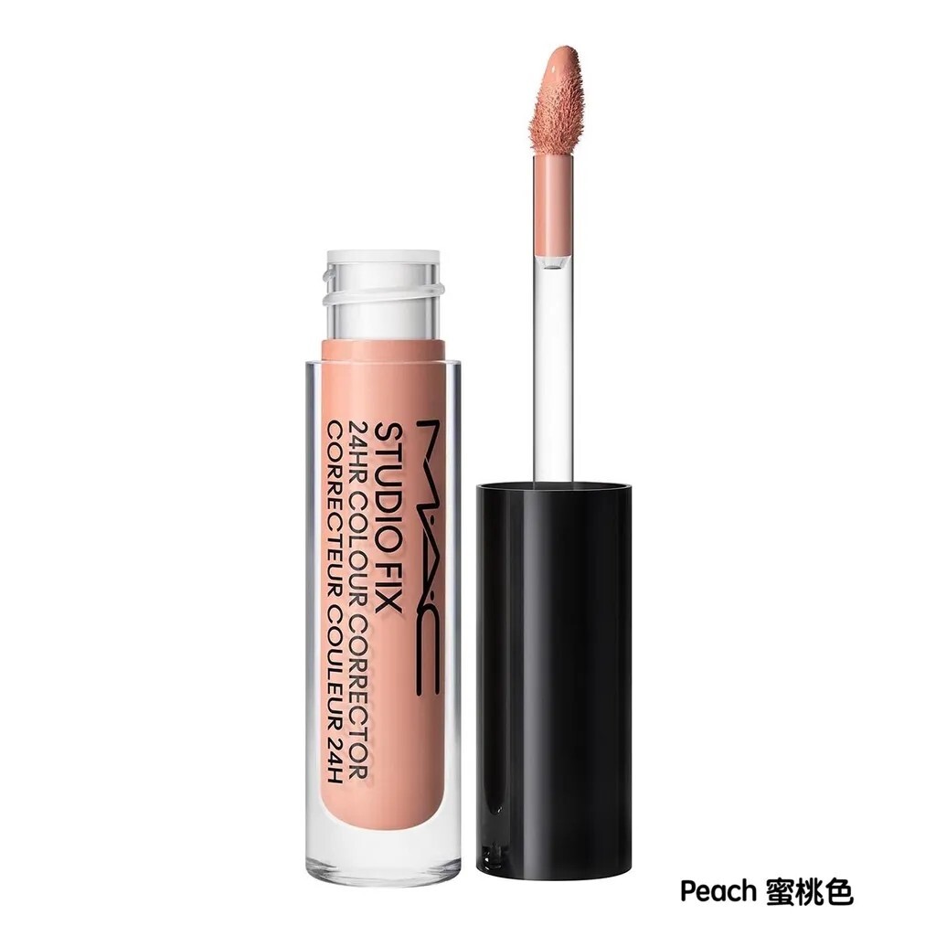 Mac 超持妝 24H 校色液 1.8ml 兩色