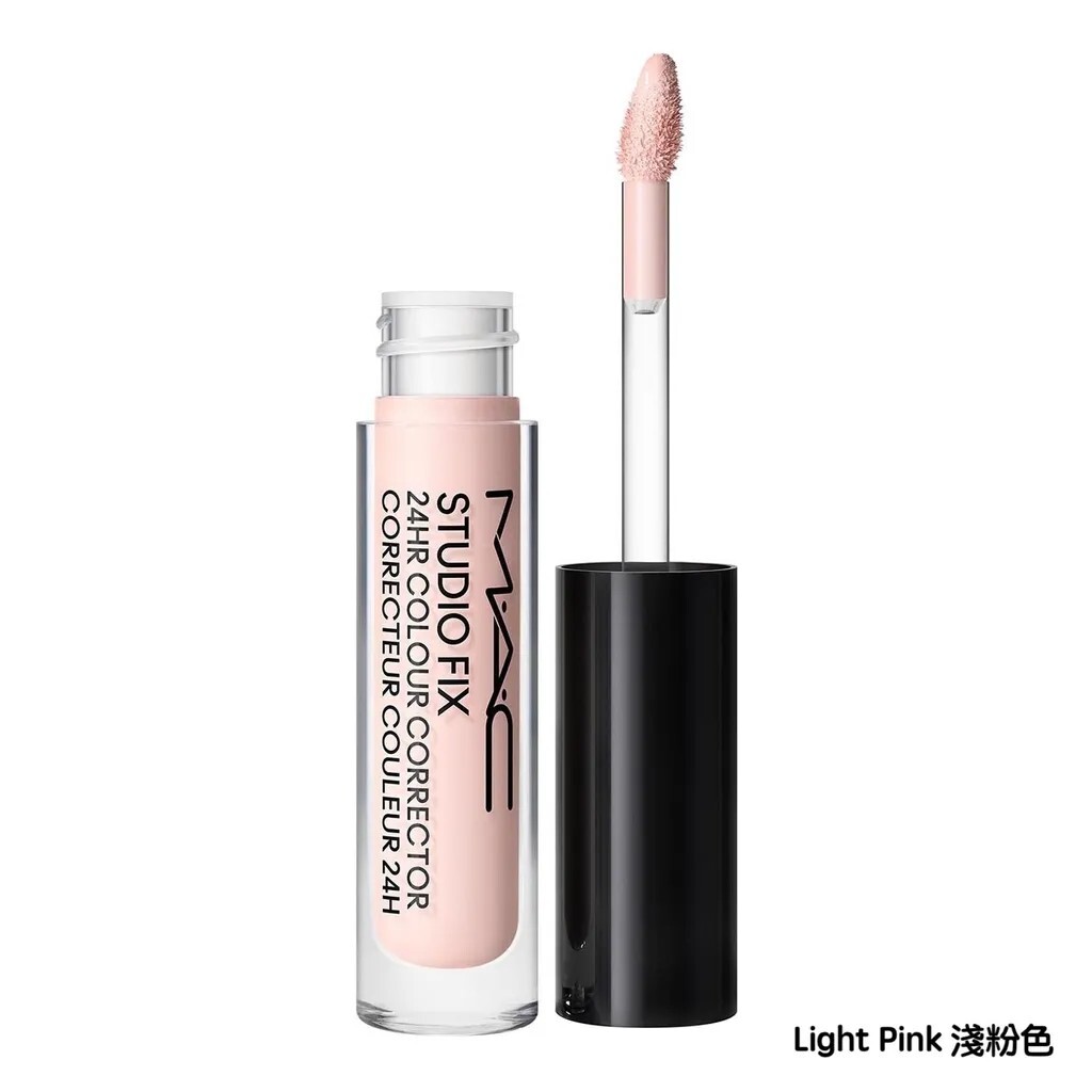 Mac 超持妝 24H 校色液 1.8ml 兩色