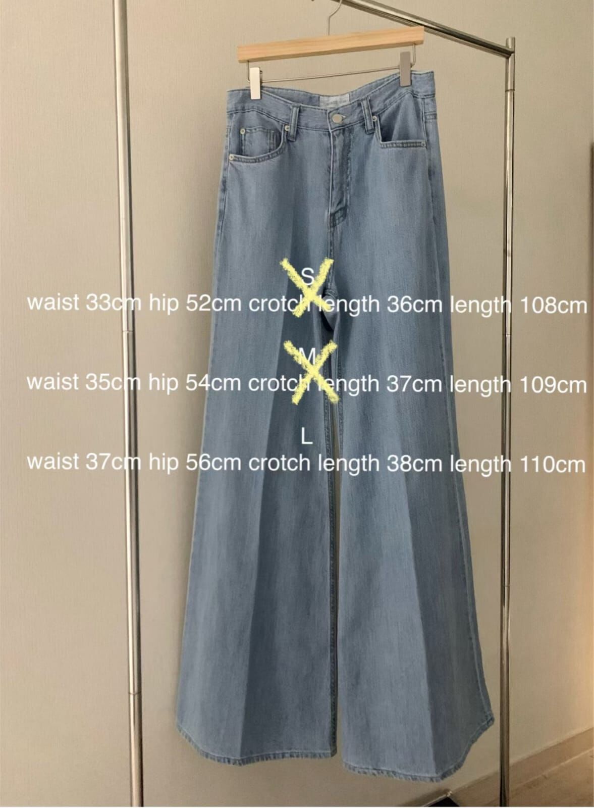 VV6407 高腰大喇叭長牛仔褲 - L *特價貨品不設退換*