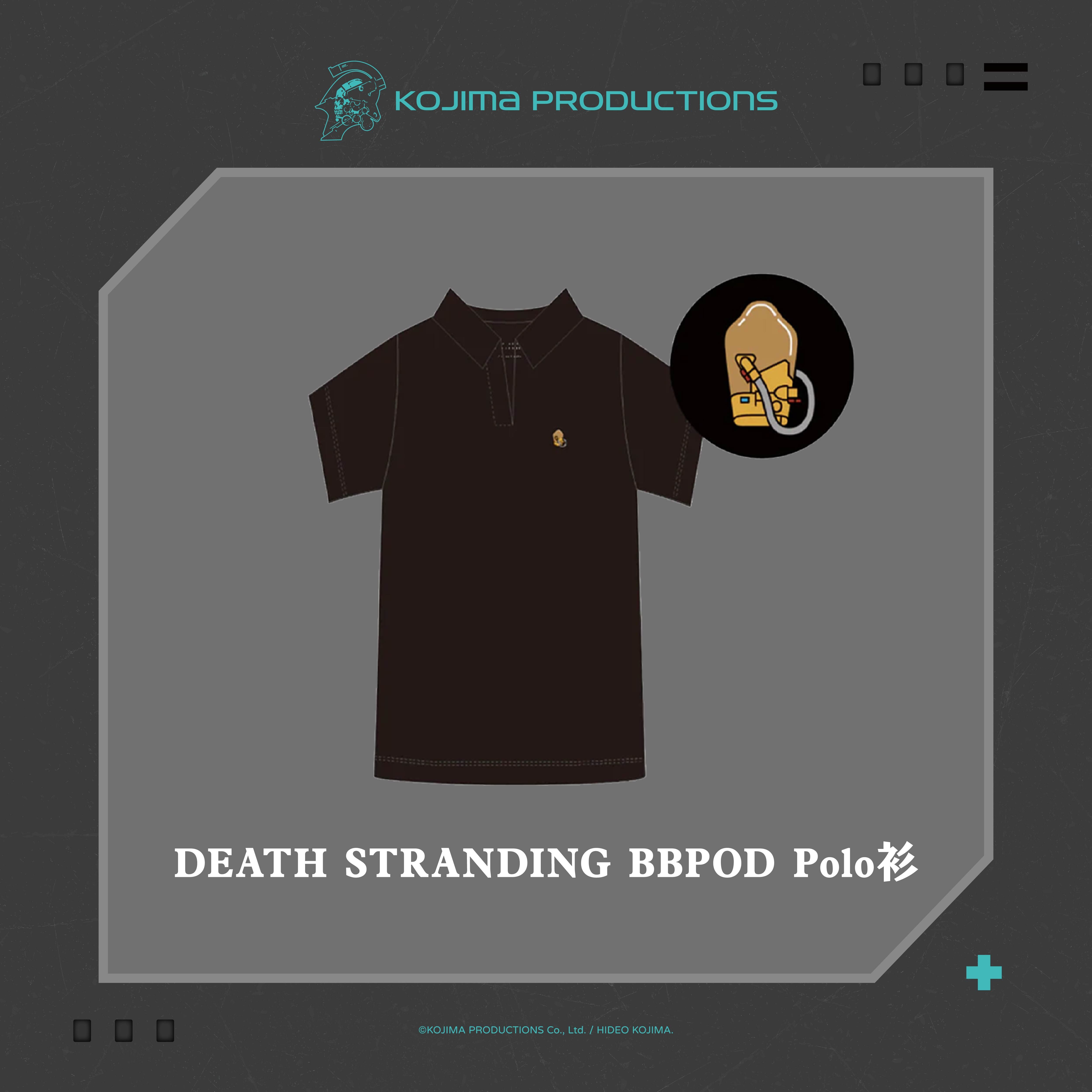 DEATH STRANDING BBPOD Polo衫-M