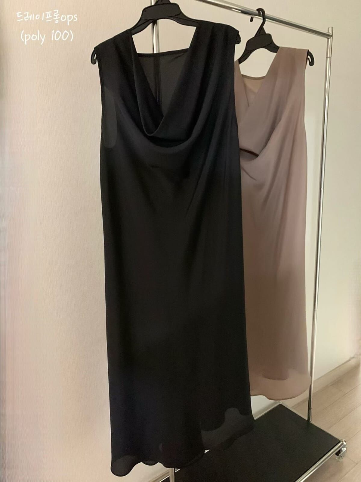 VV6409 垂墜長連身裙 *特價貨品不設退換*