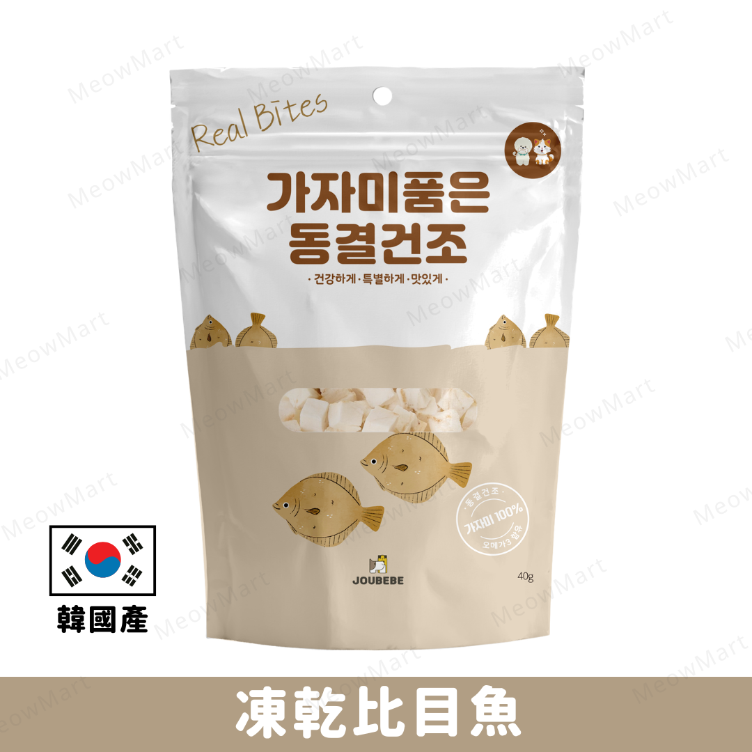 (Korea) Joubebe Freeze Dried Flounder 40g