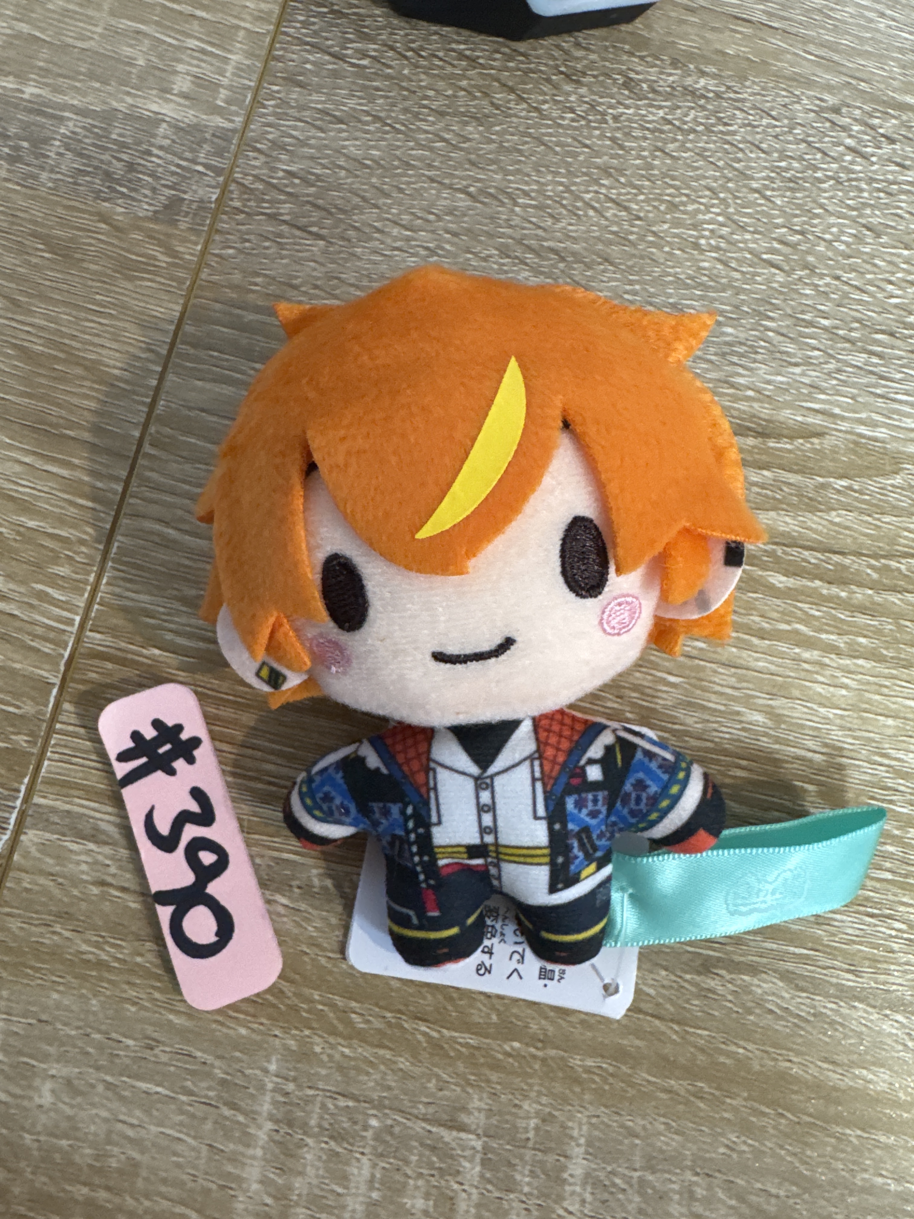 Project SEKAI 彰人 公仔#390