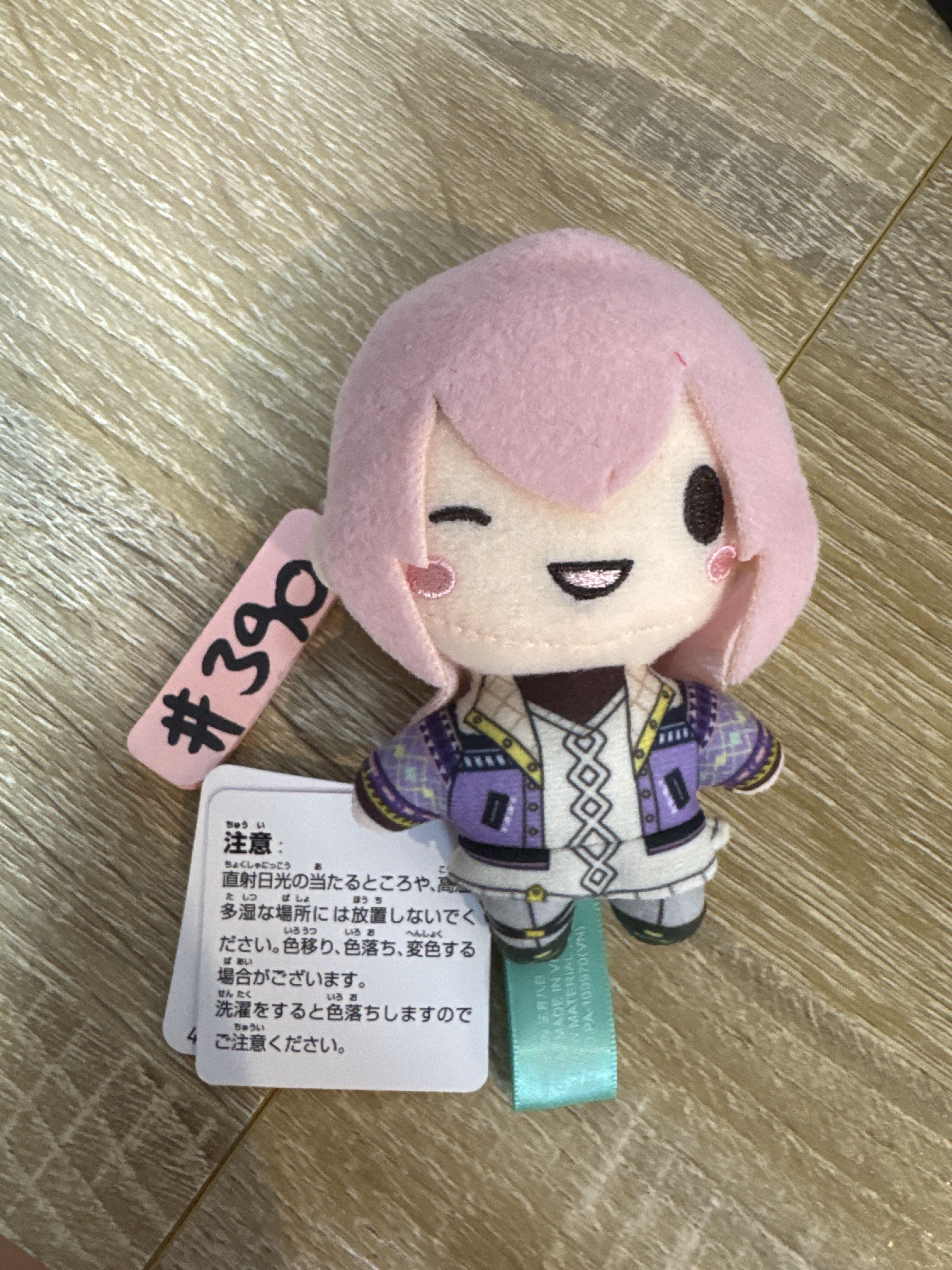 Project SEKAI LUKA 公仔#390