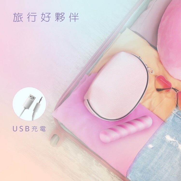 Blush Play with Me 果凍軟糖甜心棒 情趣跳蛋 情趣按摩棒 子彈跳蛋
