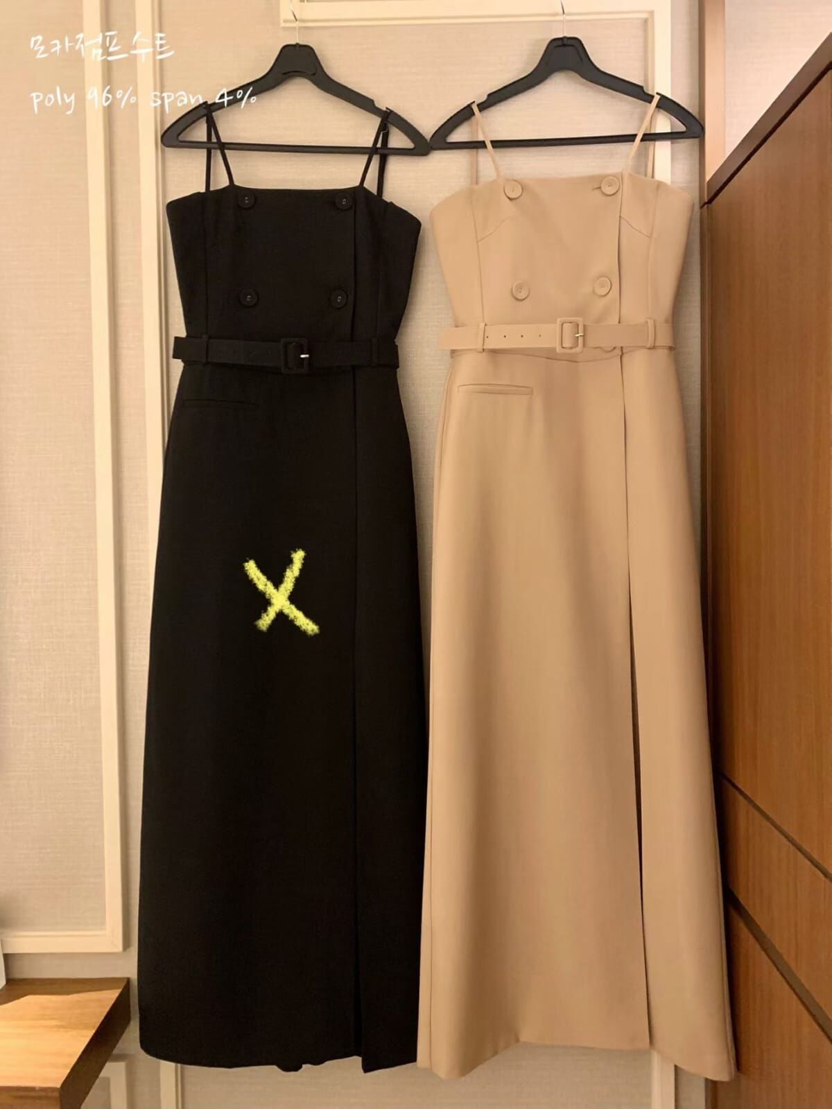 VV6421 英倫包扣吊帶長褲 *特價貨品不設退換*