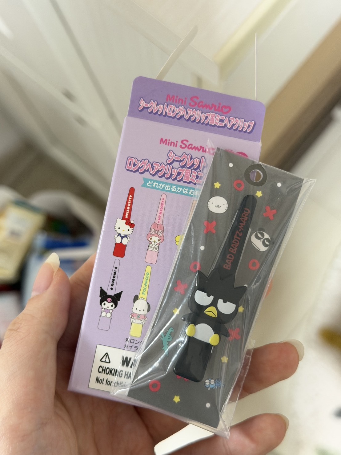 正版授權 SANRIO 三麗鷗 迷你髮夾盲盒