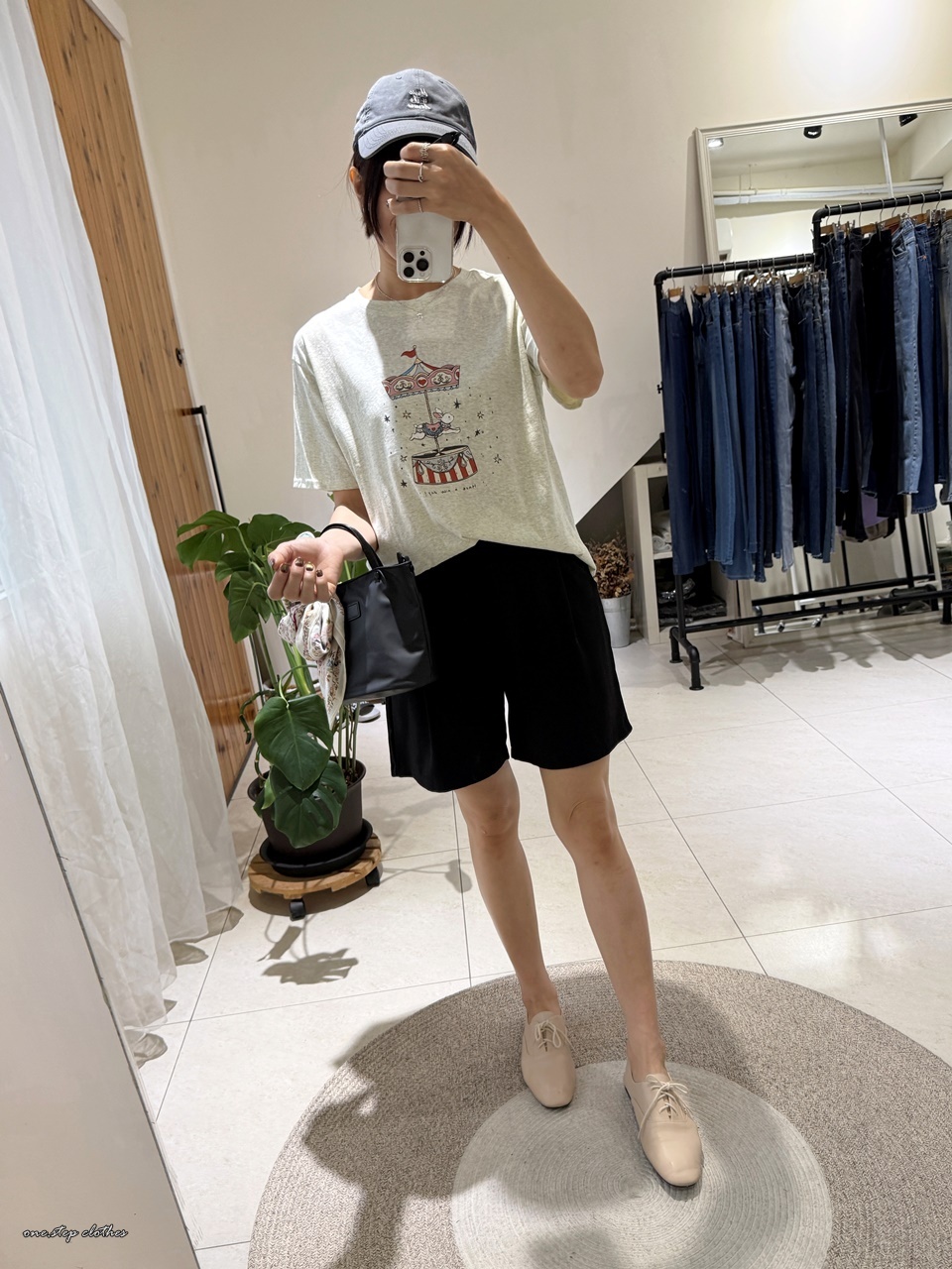正韓樂園旋轉木馬小兔T (灰杏)