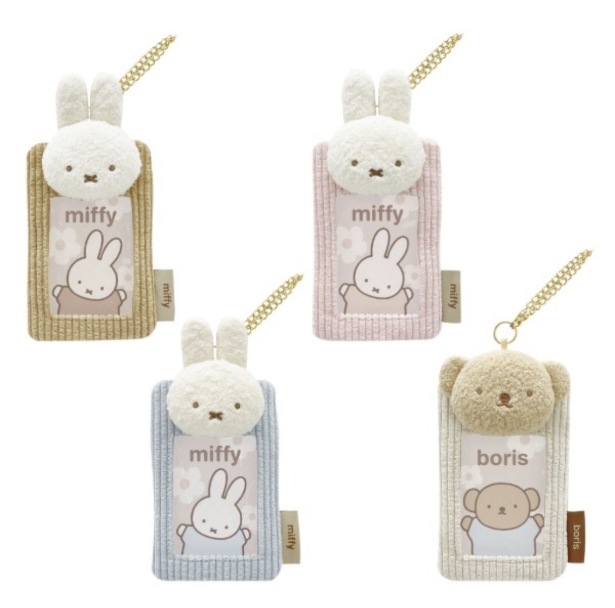 【最新發售】JP Miffy 公仔直紋款相片卡套吊飾 4571 TK260721