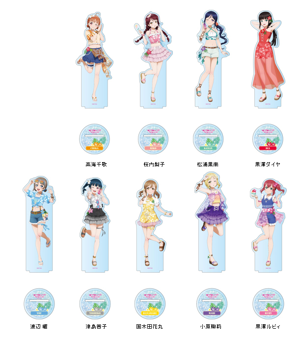 「ACG.GO」「預購」Contents Seed《Love Live! Sunshine!!》大壓克力立牌 阿羅哈服裝Ver.